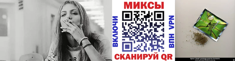 Купить  Славянск-на-Кубани  Бутират GHB 