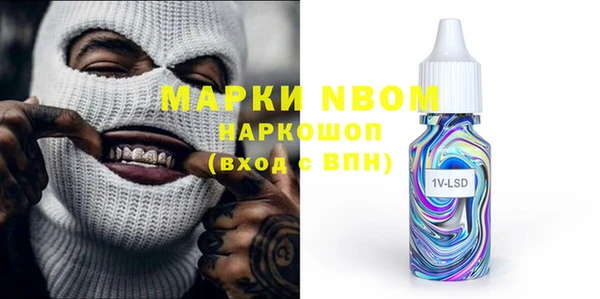 дистиллят марихуана Балабаново