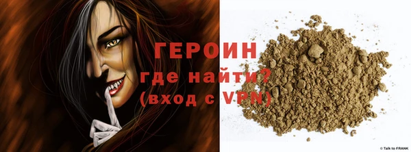 дистиллят марихуана Балабаново