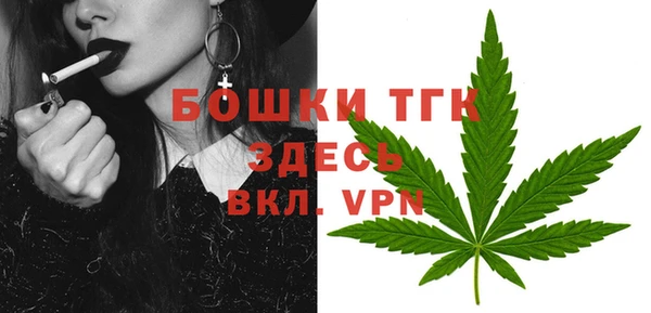 COCAINE Балахна