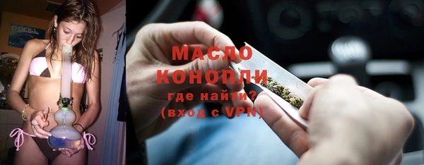 меф VHQ Баксан
