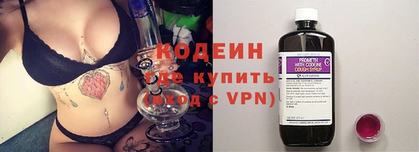 дистиллят марихуана Балабаново