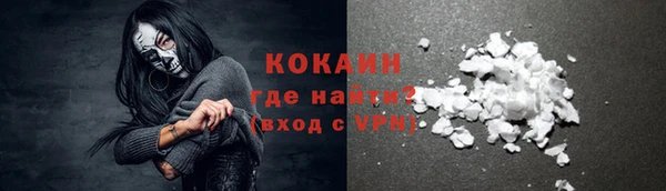 дистиллят марихуана Балабаново