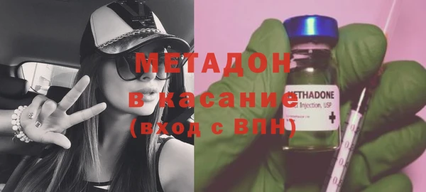 дистиллят марихуана Балабаново
