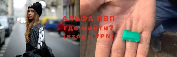 меф VHQ Баксан