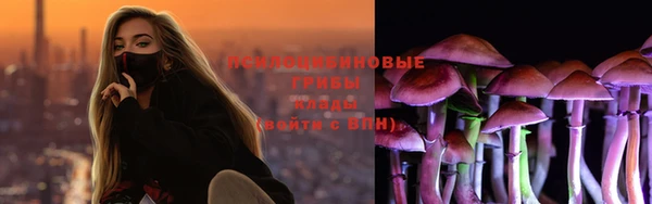 COCAINE Балахна