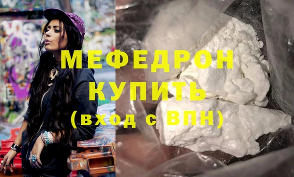 дистиллят марихуана Балабаново