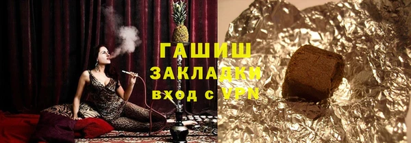 меф VHQ Баксан