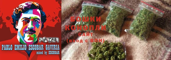 меф VHQ Баксан