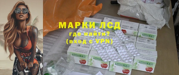 дистиллят марихуана Балабаново