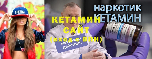дистиллят марихуана Балабаново
