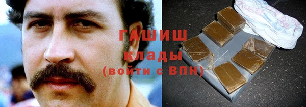 меф VHQ Баксан