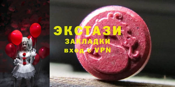 меф VHQ Баксан